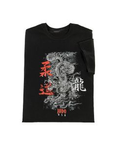 Century Martial Arts Dragon Grunge Judo T-Shirt