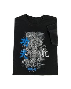 Century Martial Arts Dragon Grunge Kung Fu T-Shirt