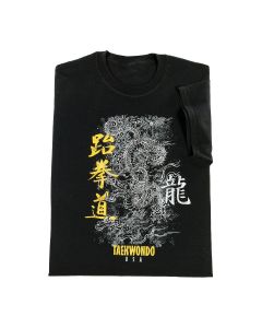 Century Martial Arts Dragon Grunge Tae Kwon Do T-Shirt