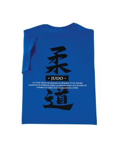 Century Martial Arts Judo Definition T-Shirt