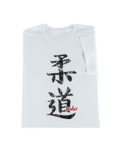 Century Martial Arts Judo Kanji T-Shirt