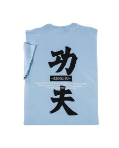 Century Martial Arts Kung Fu Definition T-Shirt